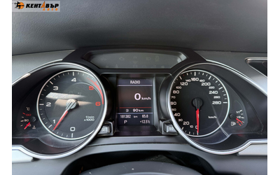 Audi A5 3.0tdi/Quattro/ГАРАНЦИЯ ОТ КЕНТАВЪР - автомобили, коли, обяви за нови и употребявани 12