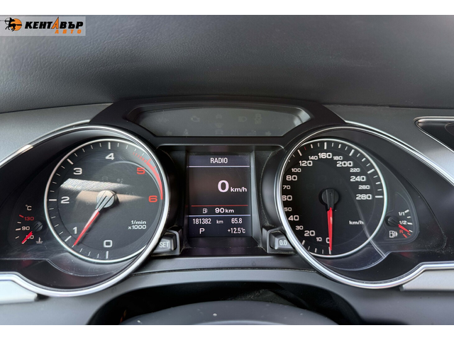 Audi A5 3.0tdi/Quattro/ГАРАНЦИЯ ОТ КЕНТАВЪР - автомобили, коли, обяви за нови и употребявани 12
