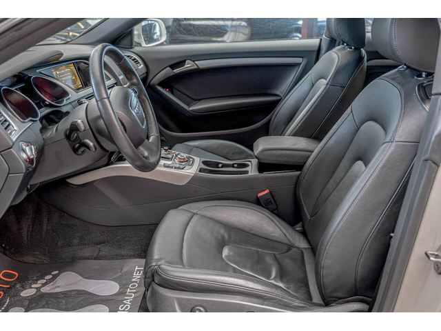 Audi A5 3.0TDI/Quattro/Обдухване/PDC/F1/Coupe - автомобили, коли, обяви за нови и употребявани 7