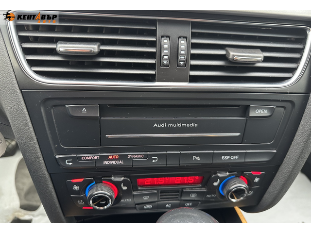 Audi A5 3.0tdi/Sline/Quattro/ГАРАНЦИЯ 6 МЕСЕЦА - автомобили, коли, обяви за нови и употребявани 14