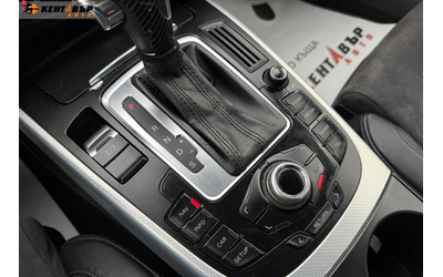 Audi A5 3.2 Бензин - автомобили, коли, обяви за нови и употребявани 10