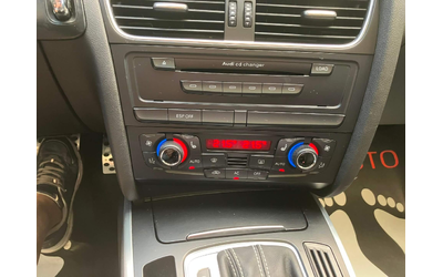 Audi A5 3.2FSI/Sline/Quattro/Шибедах/Автопилот/Подгрев/Мемори - автомобили, коли, обяви за нови и употребявани 13