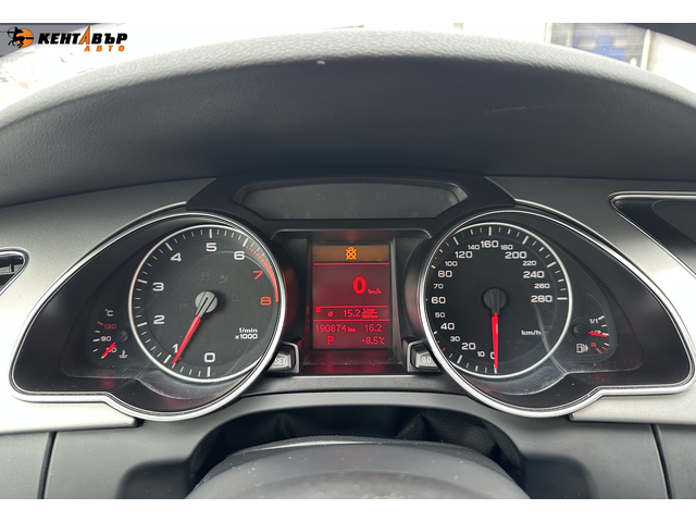 Audi A5 3.2i 262к.с - автомобили, коли, обяви за нови и употребявани 12