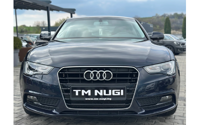 audi-a5 - 0