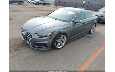 audi-a5 - 1