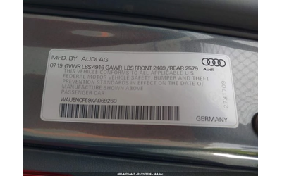 Audi A5 45 PREMIUM - автомобили, коли, обяви за нови и употребявани 8