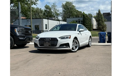audi-a5 - 0
