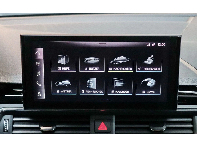 Audi A5 40 TDI S line - автомобили, коли, обяви за нови и употребявани 9