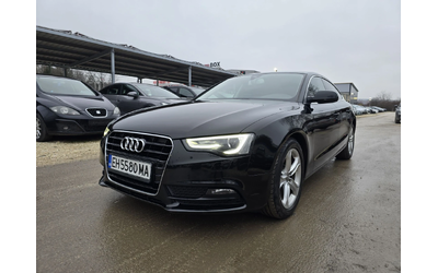 audi-a5 - 0