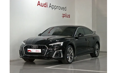 audi-a5 - 0