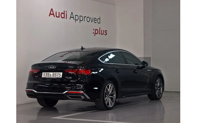 audi-a5 - 1
