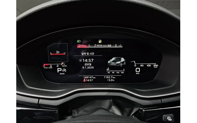 Audi A5 2.0 Tdi Quattro Premium Sportback - автомобили, коли, обяви за нови и употребявани 7