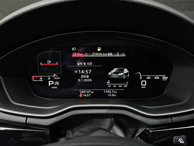 Audi A5 2.0 Tdi Quattro Premium Sportback - автомобили, коли, обяви за нови и употребявани 7