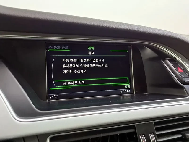 Audi A5 2.0 Tdi Quattro Sportback 8Ta - автомобили, коли, обяви за нови и употребявани 16