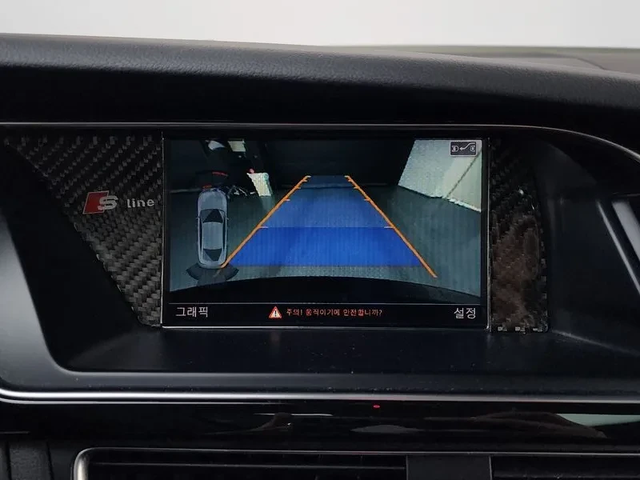 Audi A5 2.0 ТDI Quattro Dynamic Sportsback 8Ta - автомобили, коли, обяви за нови и употребявани 14