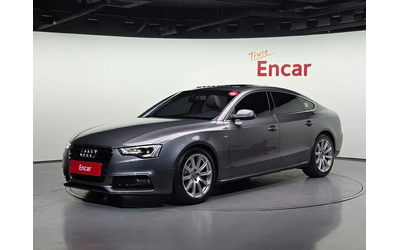 audi-a5 - 0