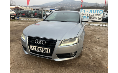 audi-a5 - 0
