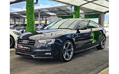 audi-a5 - 0