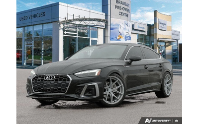 audi-a5 - 0
