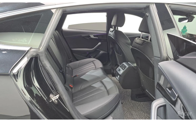 Audi A5 2.0T S-Line* DIGITAL* DISTRONIC* HEAD-UP* SUNROOF - автомобили, коли, обяви за нови и употребявани 15