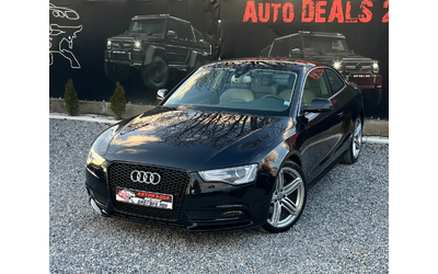 audi-a5 - 0