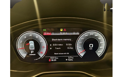 Audi A5 Technik* 45 TFSI* АвтоКредит* (ЦЕНА ДО БГ) - автомобили, коли, обяви за нови и употребявани 11