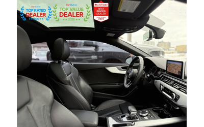 Audi A5 2.0T* Progressiv* АвтоКредит* (ЦЕНА ДО БГ) - автомобили, коли, обяви за нови и употребявани 16