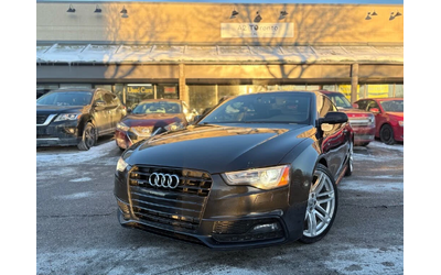 audi-a5 - 0