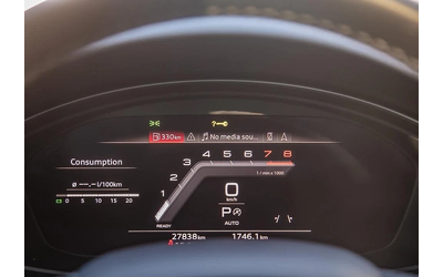 Audi A5 45TFSI* Progressiv* АвтоКредит* (ЦЕНА ДО БГ) - автомобили, коли, обяви за нови и употребявани 7