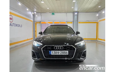 audi-a5 - 1