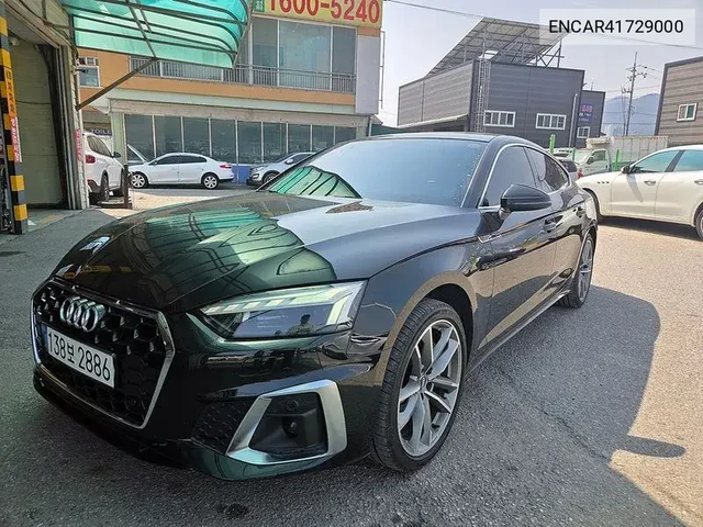 Audi A5 2020* FACELIFT* S-LINE* ОБДУХ* КРАЙНА ЦЕНА - автомобили, коли, обяви за нови и употребявани 3