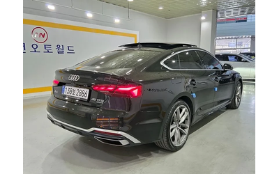audi-a5 - 4