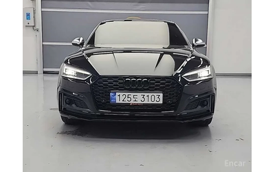 audi-a5 - 1