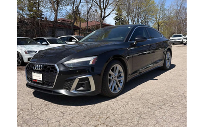 audi-a5 - 0