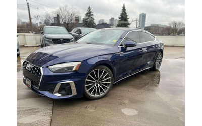 audi-a5 - 0