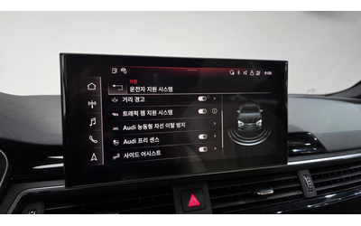 Audi A5 Premium* Quattro* 40TDI* HeadUp* Camera* Navi - автомобили, коли, обяви за нови и употребявани 13