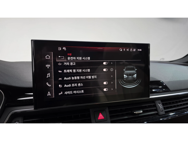 Audi A5 Premium* Quattro* 40TDI* HeadUp* Camera* Navi - автомобили, коли, обяви за нови и употребявани 13