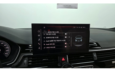 Audi A5 Premium* 40TDI* Quattro* Sportback* 360 - автомобили, коли, обяви за нови и употребявани 14