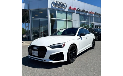 audi-a5 - 0