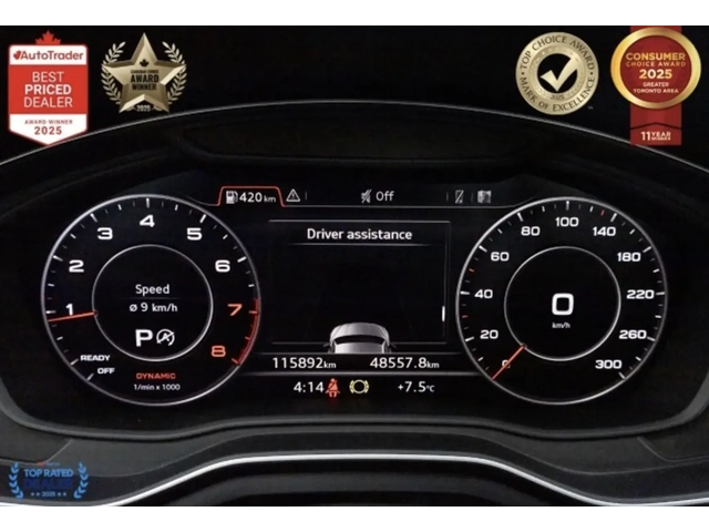 Audi A5 2019 Audi A5 Coupe Progressiv - автомобили, коли, обяви за нови и употребявани 7