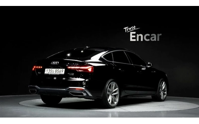 audi-a5 - 1