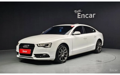 audi-a5 - 0