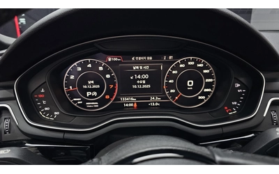Audi A5 DISTRONIK* HEAD-UP* DIGITAL* 2 КЛЮЧА* КРАЙНА ЦЕНА - автомобили, коли, обяви за нови и употребявани 7