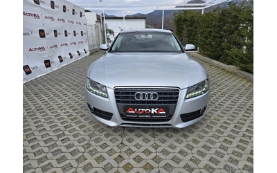 audi-a5 - 0