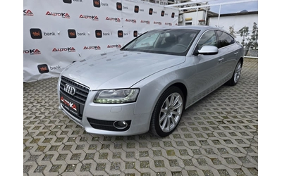 audi-a5 - 5
