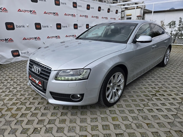Audi A5 2.0Т-211кс= АВТОМАТ= 4Х4= 166.000км= НАВИ= КОЖА - автомобили, коли, обяви за нови и употребявани 5