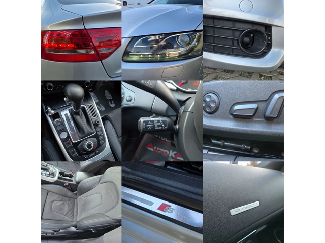 Audi A5 3.0TDI-239кс= 3хS-LINE= DISTRONIC= B&O= КАМЕРА - автомобили, коли, обяви за нови и употребявани 16