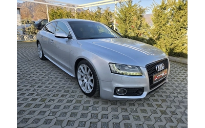audi-a5 - 1