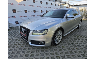 audi-a5 - 5
