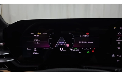 audi-a5 - 5